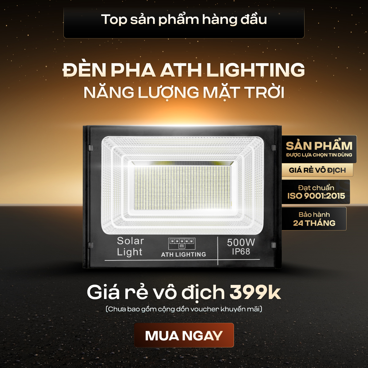 ATH lighting - SIS-04